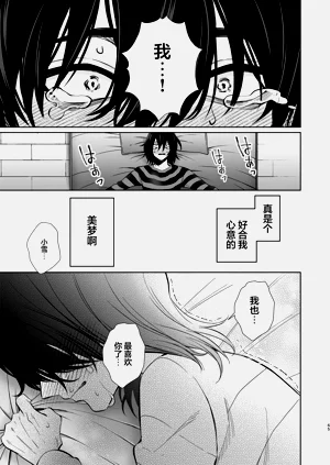 第65頁圖