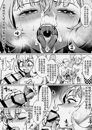第14頁圖