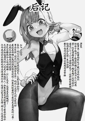 第36頁圖