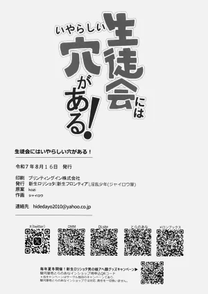 第37頁圖