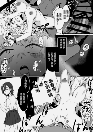 第8页图