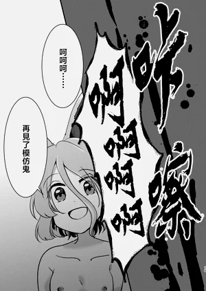第19页图