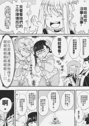 第129页图