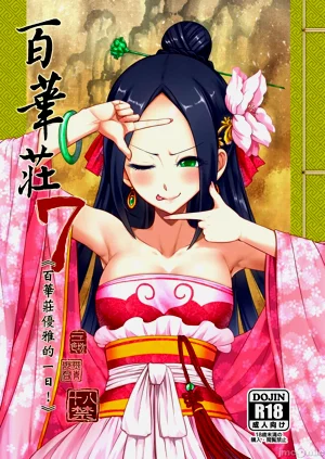 第152页图