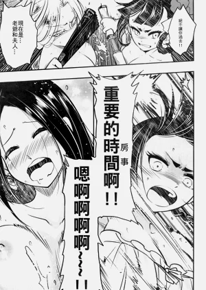 第155页图