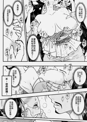 第206页图
