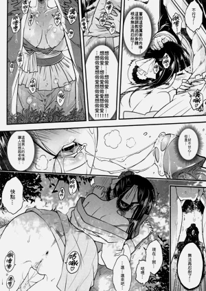第212页图