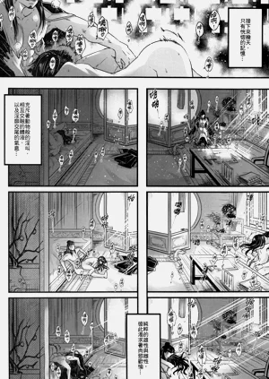 第216页图