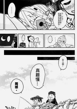 第225页图