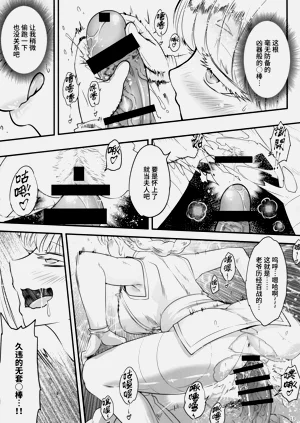 第240页图