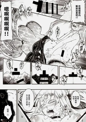第262页图
