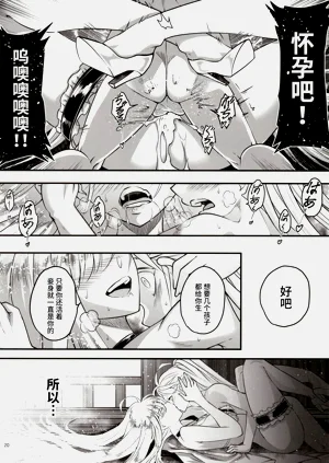 第272页图