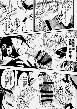 第295页图