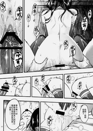 第326页图
