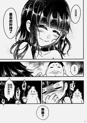 第327页图