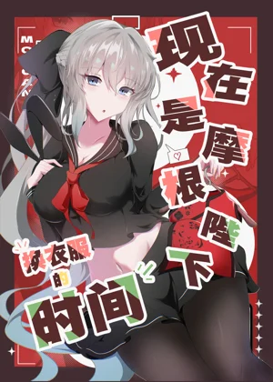 第1頁圖