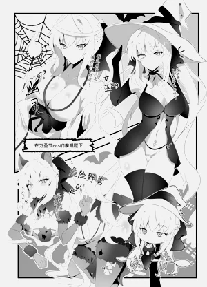 第13頁圖