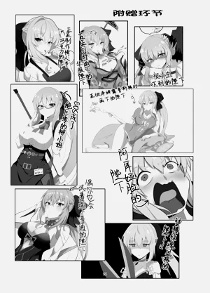第23頁圖