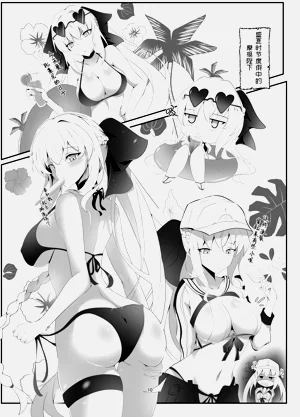 第9頁圖