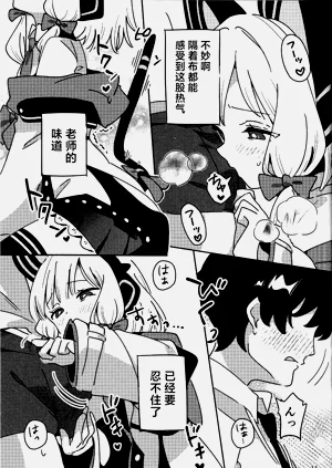 第11页图