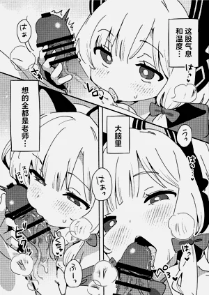 第13页图