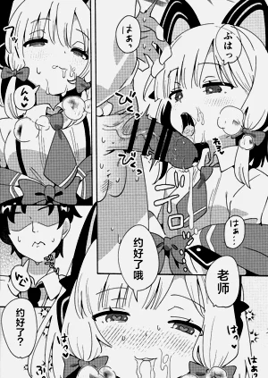 第18页图