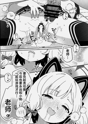第34页图