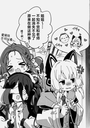 第35页图