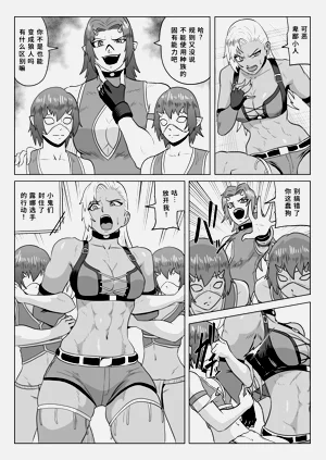 第15頁圖