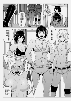 第3頁圖