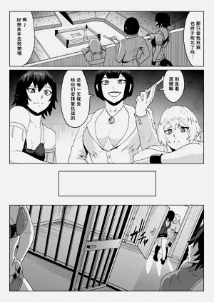第64頁圖