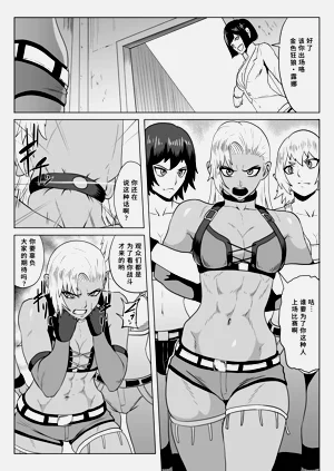 第8頁圖