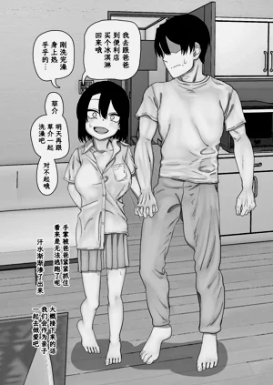 第23頁圖