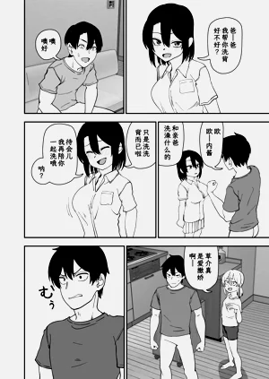 第67頁圖