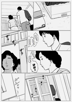 第14页图