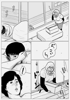 第30页图
