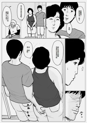 第34页图