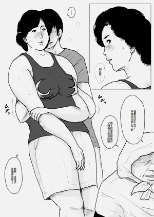 第35页图
