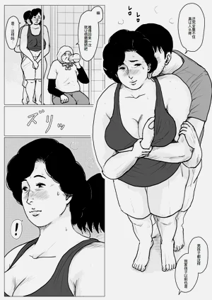 第36页图