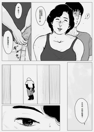 第39页图