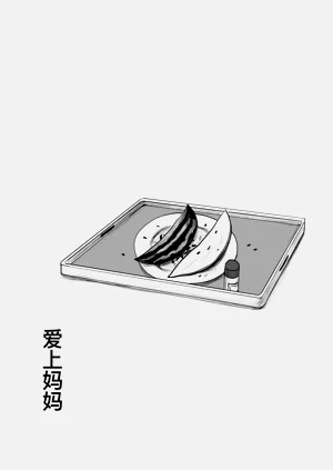 第47页图