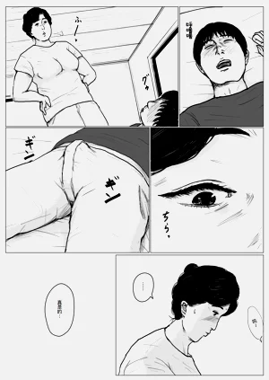 第52页图