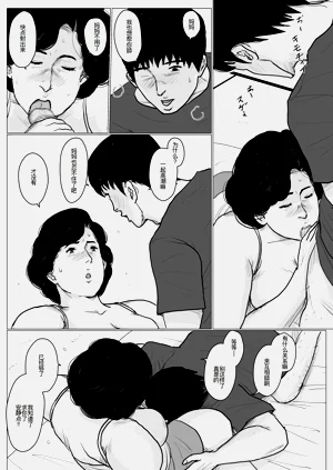第58页图