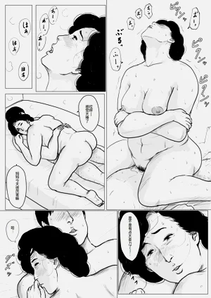 第78页图