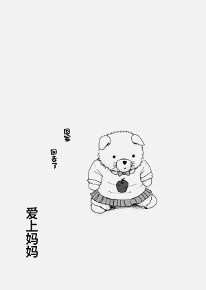 第80页图