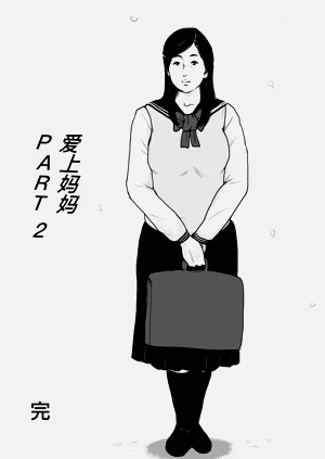 第97页图