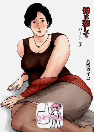 第1页图