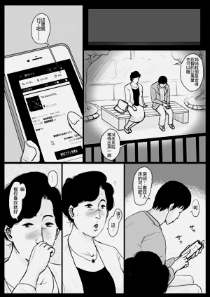 第10页图