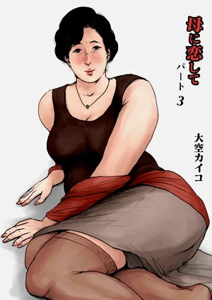 第2页图
