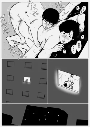 第44页图